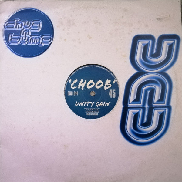 Unity Gain (2) : Choob (12")