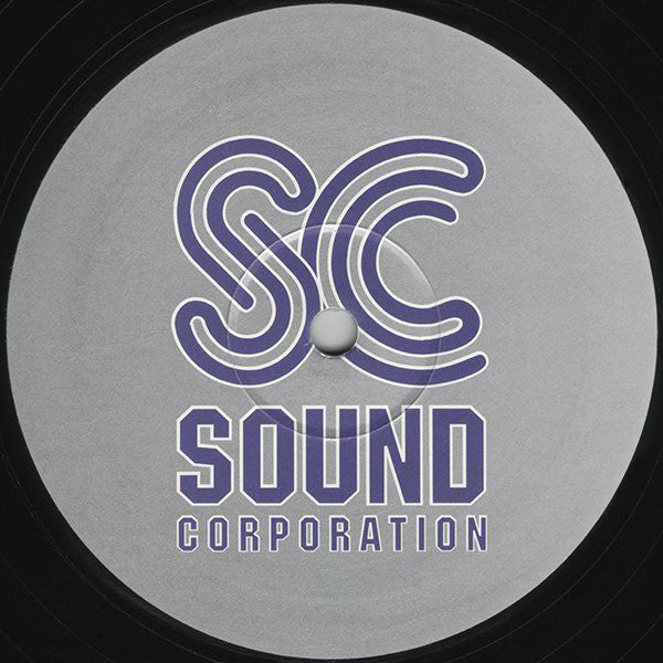 JDS : Oriental / Sunshine (12")