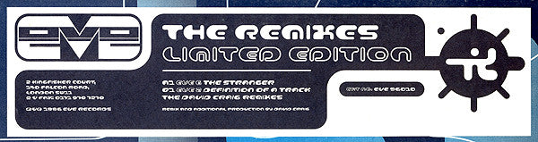 Pablo Gargano : The Remixes (12", Ltd)