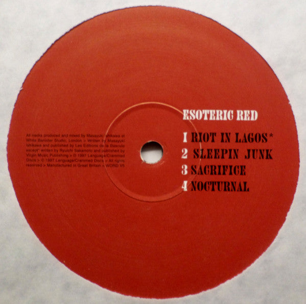 Tao : Esoteric Red (LP)