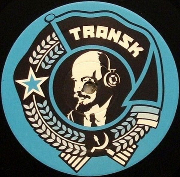 Rocco & Heist : Paradiso Rush (12")