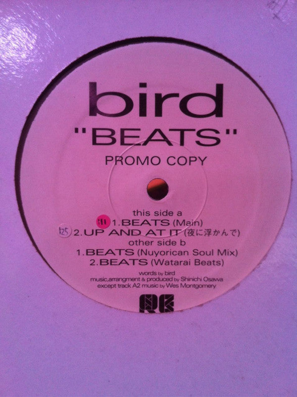 Bird : Beats (12", Promo)