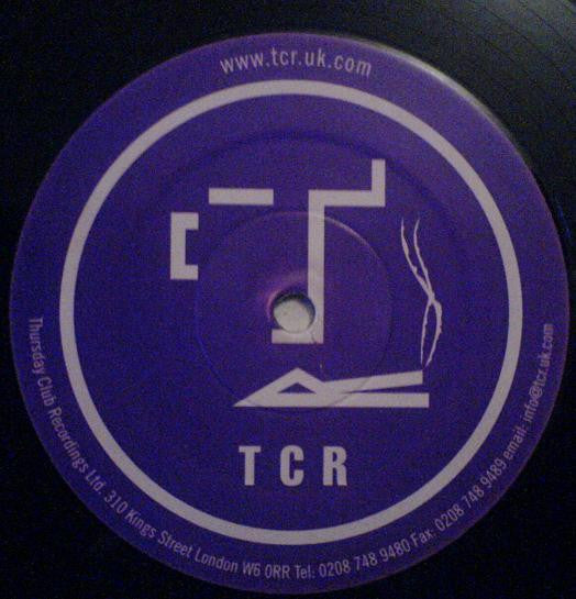 Dub Marines : What I Got (Aint What U Need) / Fast Phuse / Phast Fuse (12")