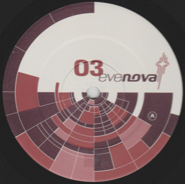 Earthbound : Essence Of Life (12")