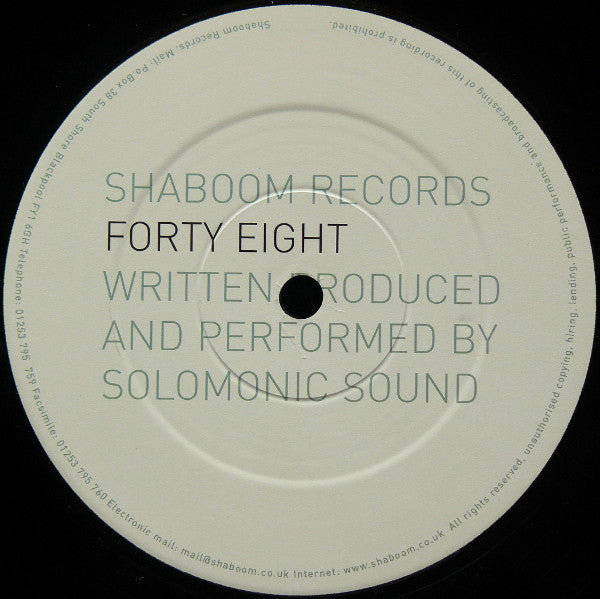 Solomonic Sound : Children Of Israel (12")