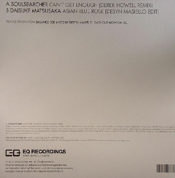 Desyn Masiello : Balance 008 (12" Sampler Part One) (12", Smplr)