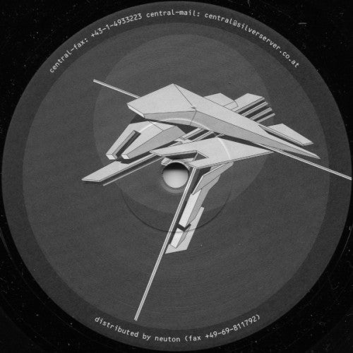 Ratio : Interrupt (12")