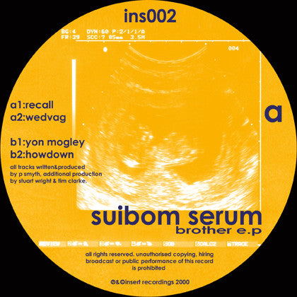 Suibom Serum : Brother EP (12", EP)