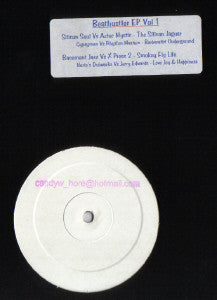 Various : Beathustler EP Vol. 1 (12", EP, Unofficial)