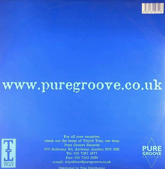 South East Players : Horny Drum Machine (12")