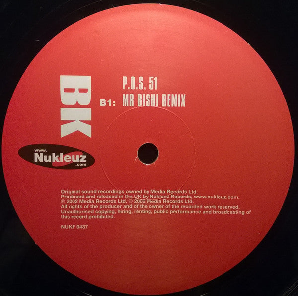 BK : Revolution (12" Number One) (12", Dis)