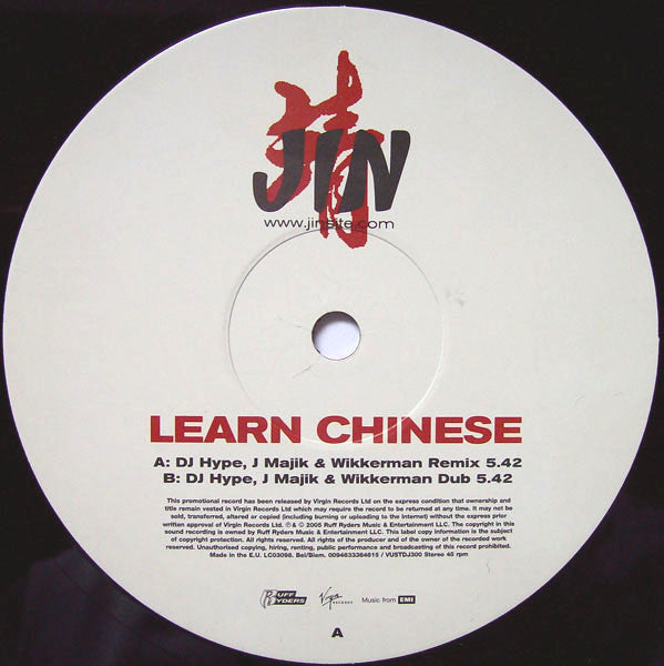 Jin : Learn Chinese (DJ Hype, J Majik & Wikkerman Remixes) (12", Promo)