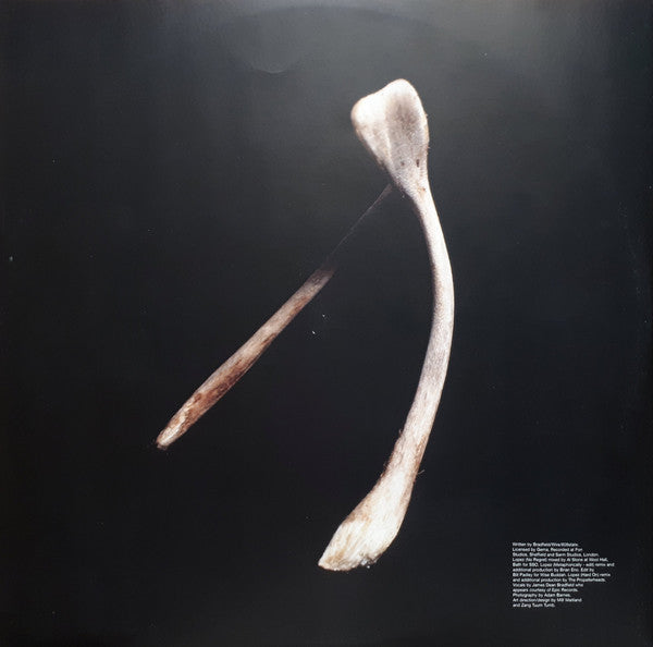 808state* : Lopez (Mixed) (12")