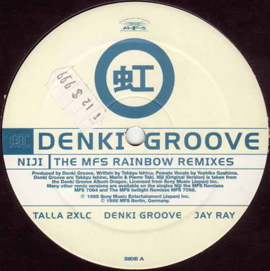 Denki Groove : Niji (The MFS Rainbow Remixes) (12")