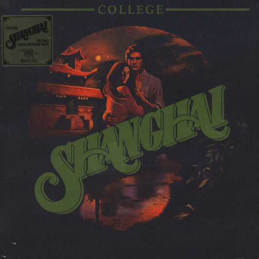 College : Shanghai (LP, Album, Gol)