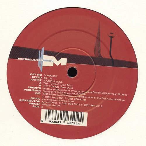 Razor's Edge : The Tuning (12")