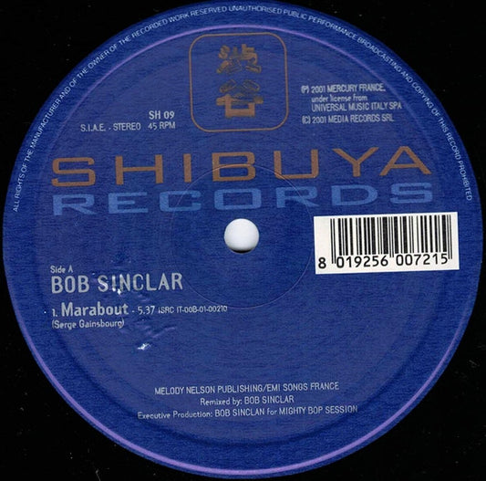 Serge Gainsbourg : I ♥ Serge - Electronica Gainsbourg (12", Smplr)