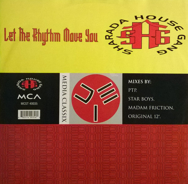 Sharada House Gang : Let The Rhythm Move You (12")