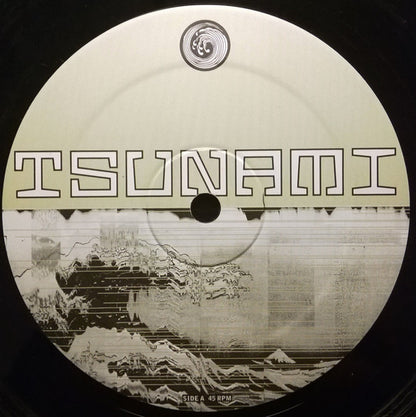 Ronald van Gelderen (A.K.A. Kid Vicious)* : Proceed (12")