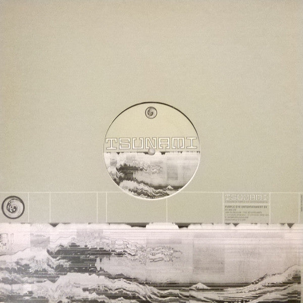 Ronald van Gelderen (A.K.A. Kid Vicious)* : Proceed (12")