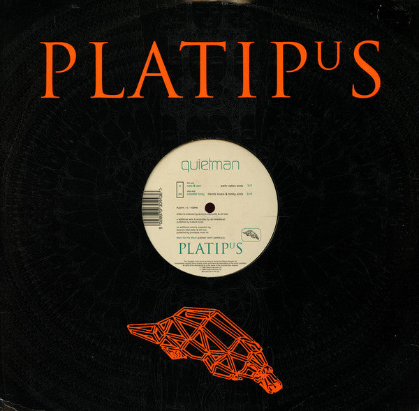 Quietman : Now & Zen / Celestial Body (Remixes) (12")