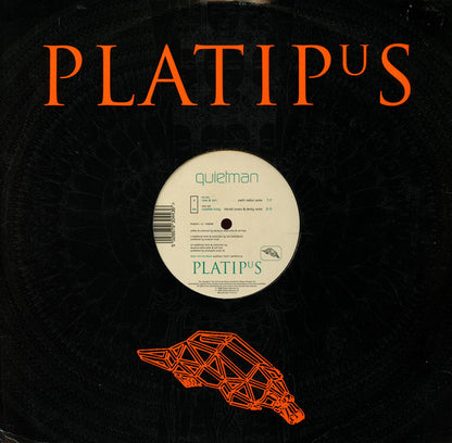 Quietman : Now & Zen / Celestial Body (Remixes) (12")