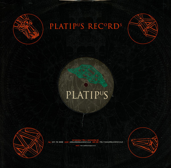 Quietman : Now & Zen / Celestial Body (Remixes) (12")