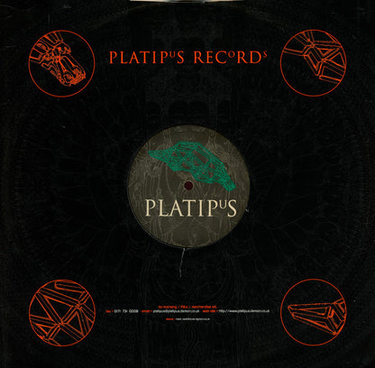 Quietman : Now & Zen / Celestial Body (Remixes) (12")