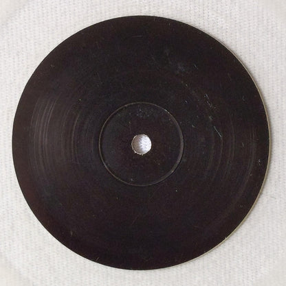 Skuba : Whats Up Daddy (12", Cle)