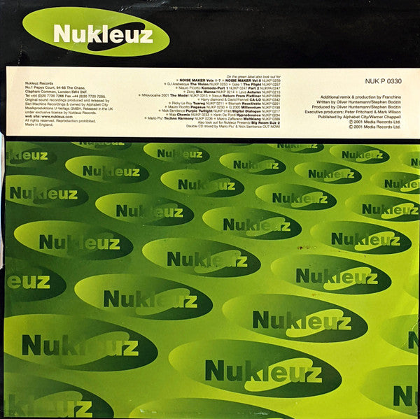 Taiko : Silence (12")