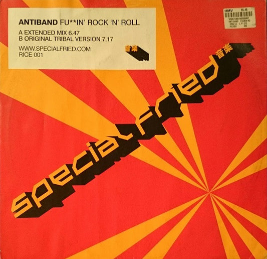 Antiband : Fu**in' Rock 'N' Roll (12")
