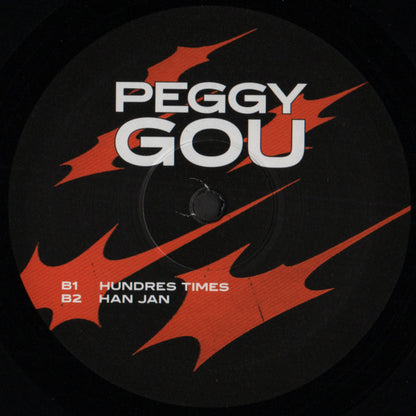 Peggy Gou : Once (12", EP)