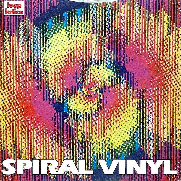 Zoomroom : Sub-Reality E.P. (12", EP)