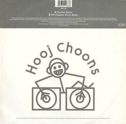 C.M* : Dream Universe (12", 2/2)