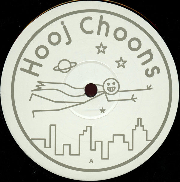 C.M* : Dream Universe (12", 2/2)