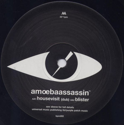 Amoeba Assassin : Housevisit (12")