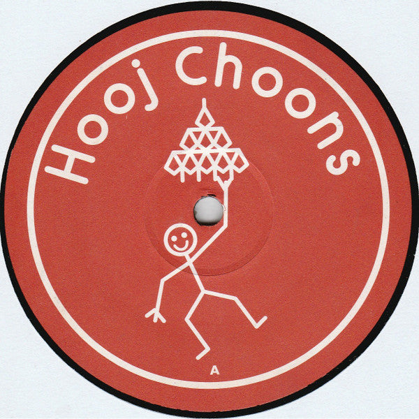 JX : There's Nothing I Won't Do (12")
