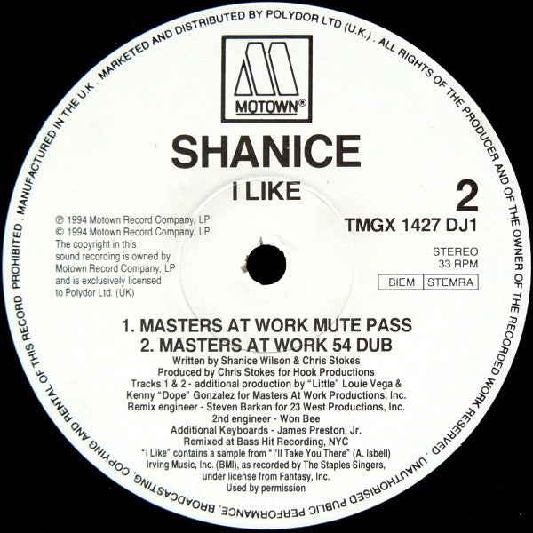 Shanice : I Like (12", Promo)