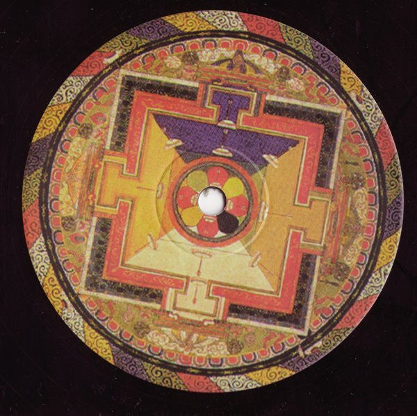 Nickelson : Aquaphonic (12")