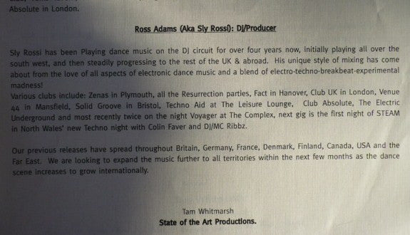 Dave Jarvis / T. Whitmarsh / R. Adams : Nystagmus EP (12", W/Lbl)