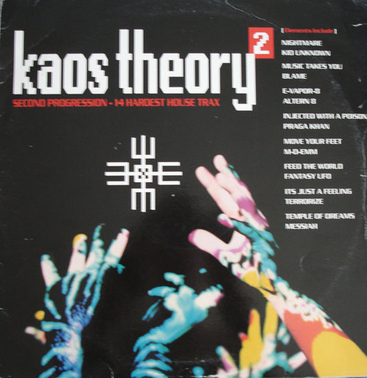 Various : Kaos Theory 2 (LP, Comp)