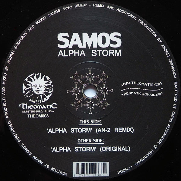 Samos : Alpha Storm (12")