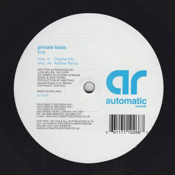 Private Taste : First (12")