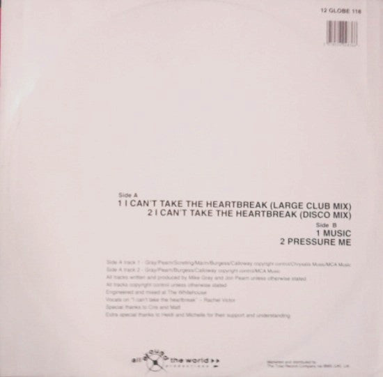 Groove City (2) : The Greed E.P. (12", EP)