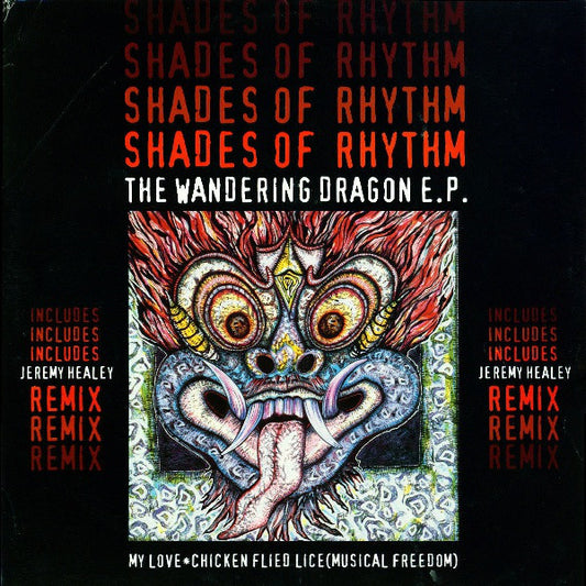 Shades Of Rhythm : The Wandering Dragon E.P. (12", EP)