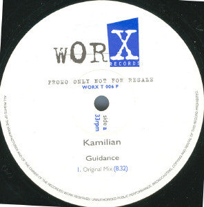 Kamilian : Guidance (2x12", Promo)
