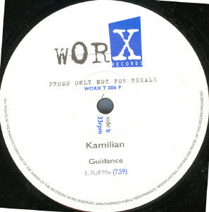 Kamilian : Guidance (2x12", Promo)