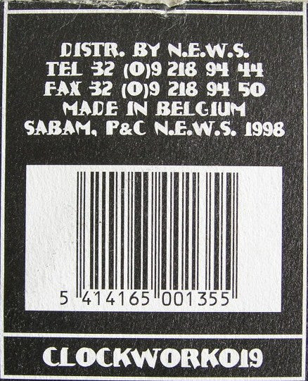 Pulsar : Pulsar (12")