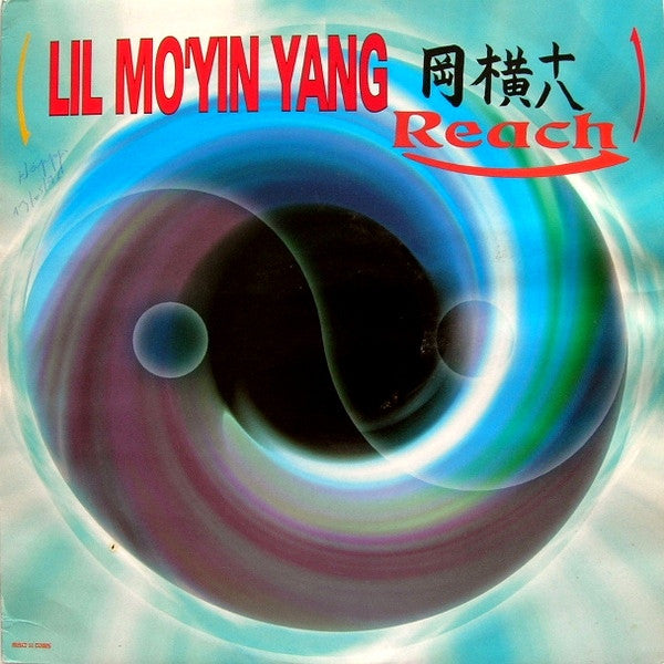 Lil Mo' Yin Yang : Reach (12", Maxi)