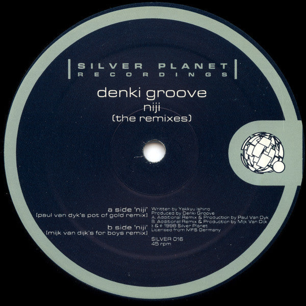 Denki Groove : Niji (The Remixes) (12")